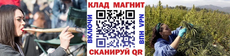 Где найти наркотики Елец Кокаин  МЕГА ССЫЛКА  Конопля  ГАШИШ 