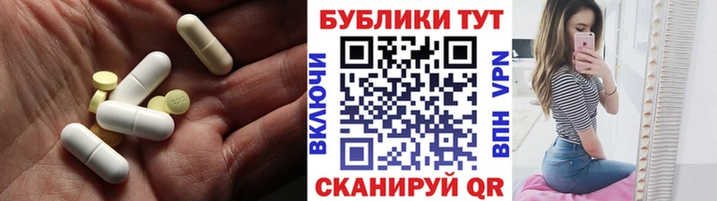 Ecstasy DUBAI  где купить наркотик  Елец 