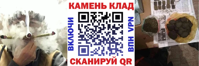 даркнет сайт  Елец  ГАШ ice o lator 