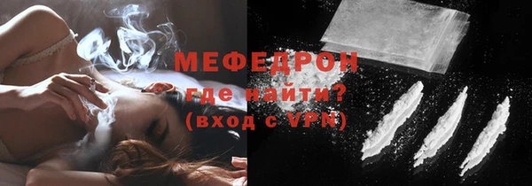 прущий лед Ладушкин