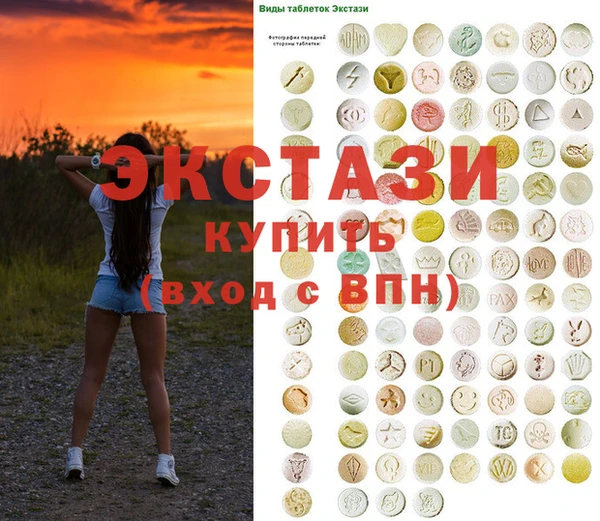 прущие грибы Алексеевка