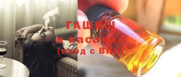 марихуана Лагань