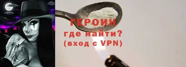 прущий лед Ладушкин