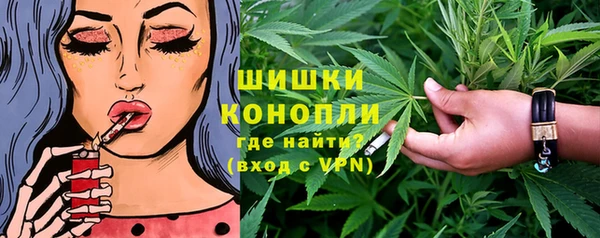 дистиллят марихуана Алзамай