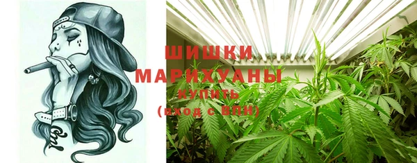 дистиллят марихуана Алзамай