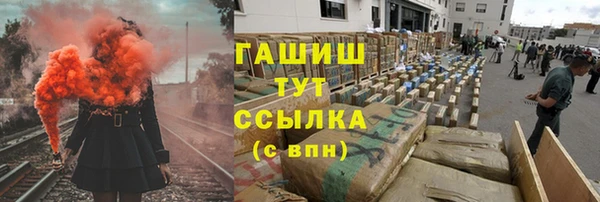 прущий лед Ладушкин