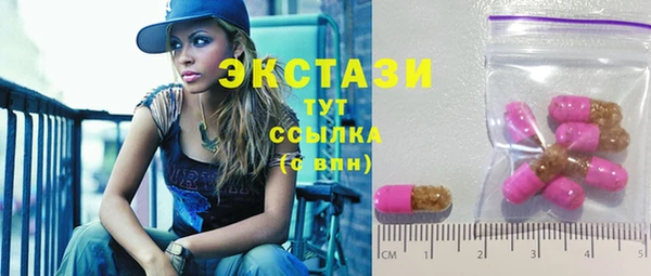 дистиллят марихуана Алзамай