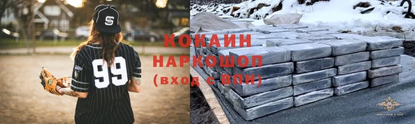 меф VHQ Армянск