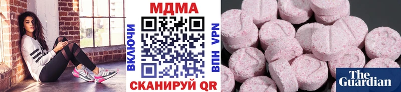 MDMA молли  Елец 